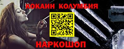 мефедрон мука Бугуруслан