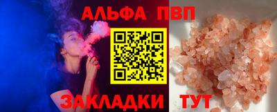 мефедрон мука Бугуруслан