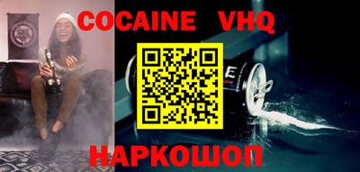 мефедрон мука Бугуруслан