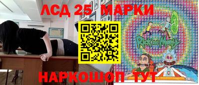 кокаин Бузулук