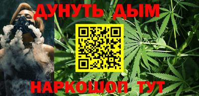 таблы Будённовск