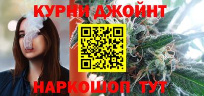 мефедрон мука Бугуруслан