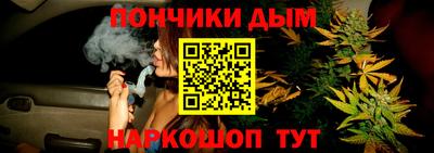 таблы Будённовск