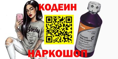 мефедрон мука Бугуруслан