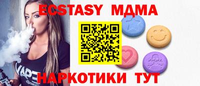 мефедрон мука Бугуруслан
