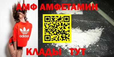 мефедрон мука Бугуруслан