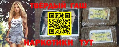 мефедрон мука Бугуруслан
