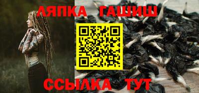 таблы Будённовск