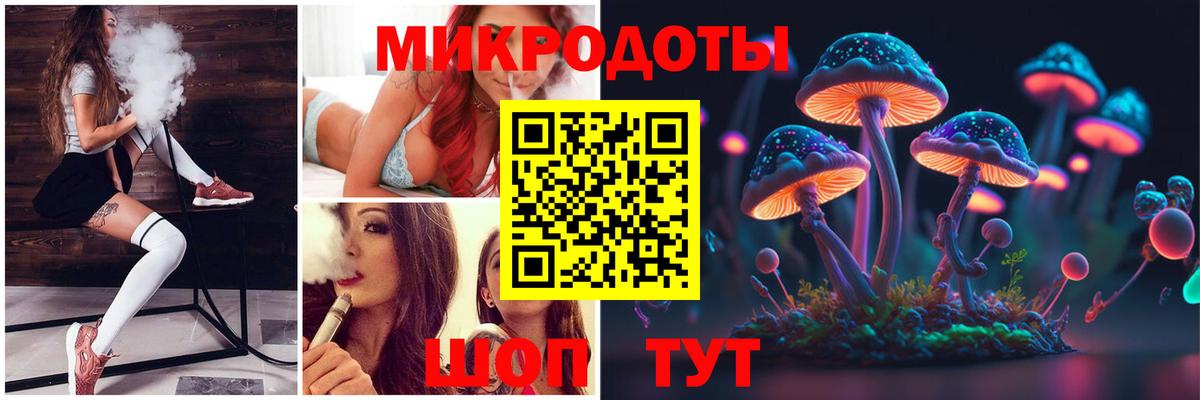 Галлюциногенные грибы прущие грибы  Вход с VPN  купить наркотики сайты  Галлюциногенные грибы мухоморы  Чистополь 