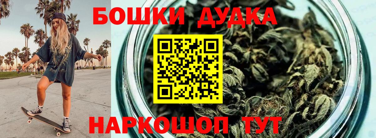 МАРИХУАНА ГИДРОПОН Чистополь